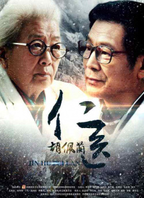 新人出道！冲击性的性感潜力清爽美少女